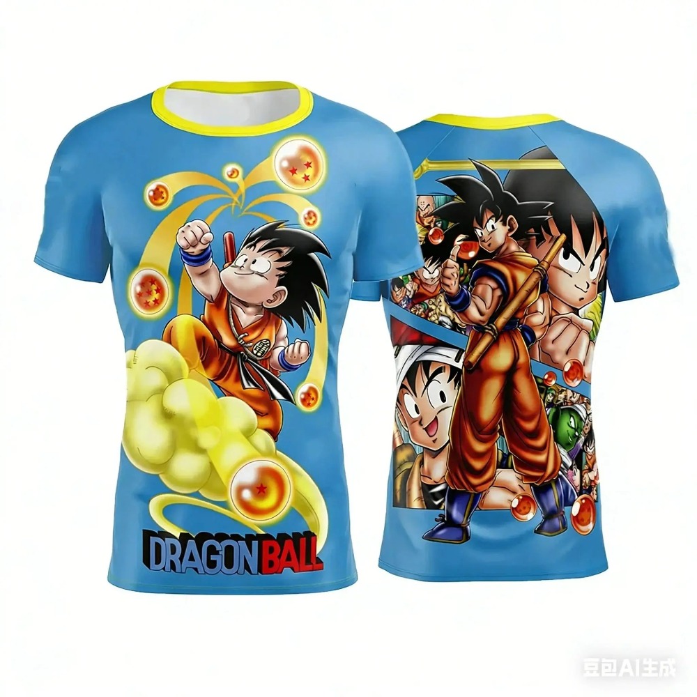 Summer 2026 Kids Clothing - 2026 Dragon Ball Special Edition Wukong