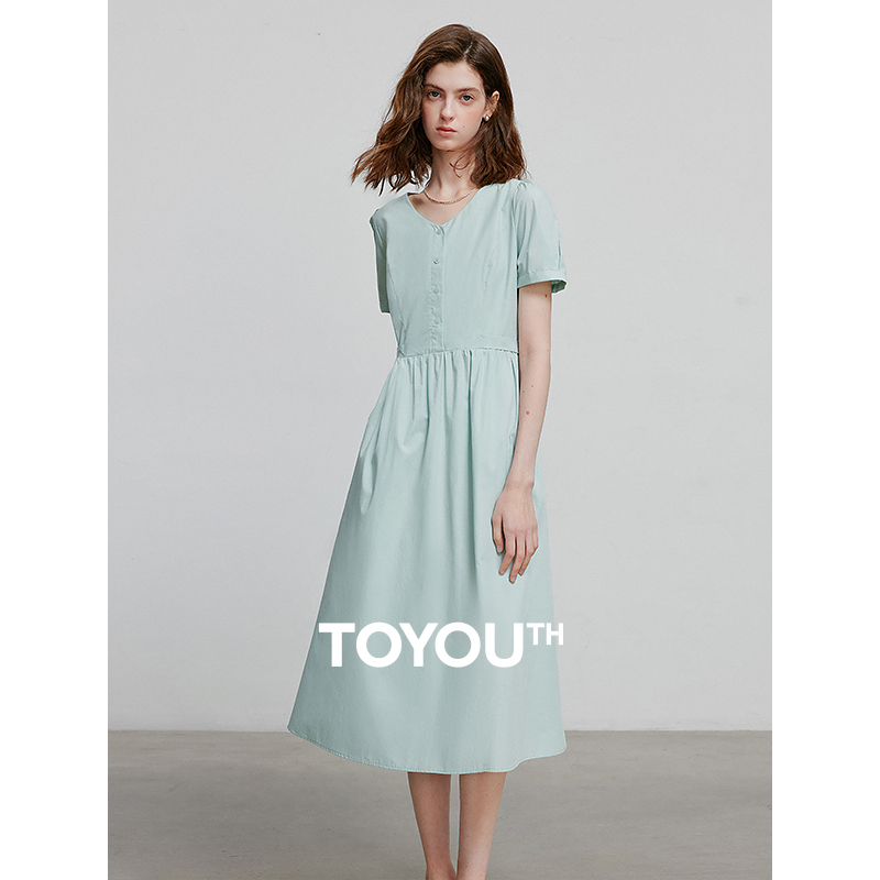 Summer Clothing H&M - TOYOUTH Women Dress 2025 Summer New