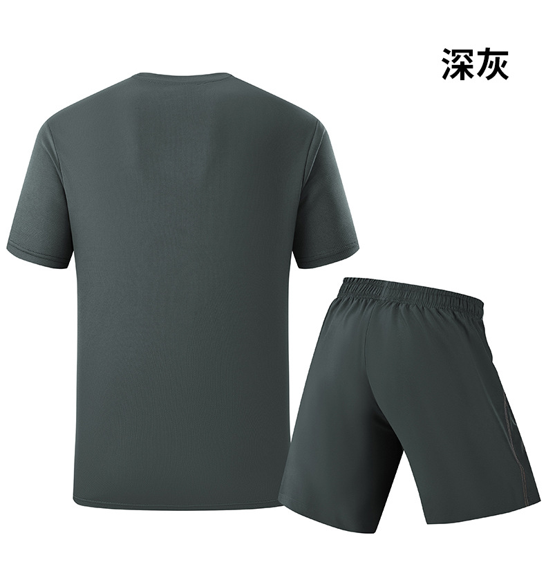 Men's Summer Sports Set Quick  - огляд і ціна Summer Clothing For Young Men