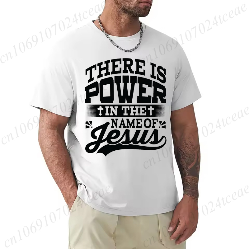 There Is Power in The Name of  - огляд і ціна Summer Clothing Names