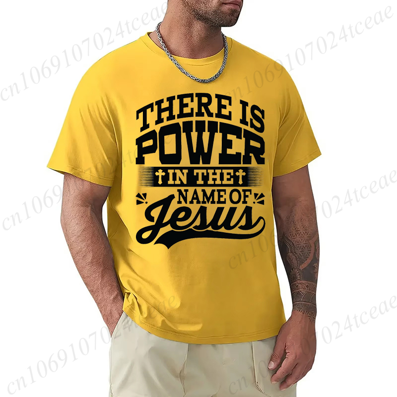 There Is Power in The Name of  - огляд і ціна Summer Clothing Names