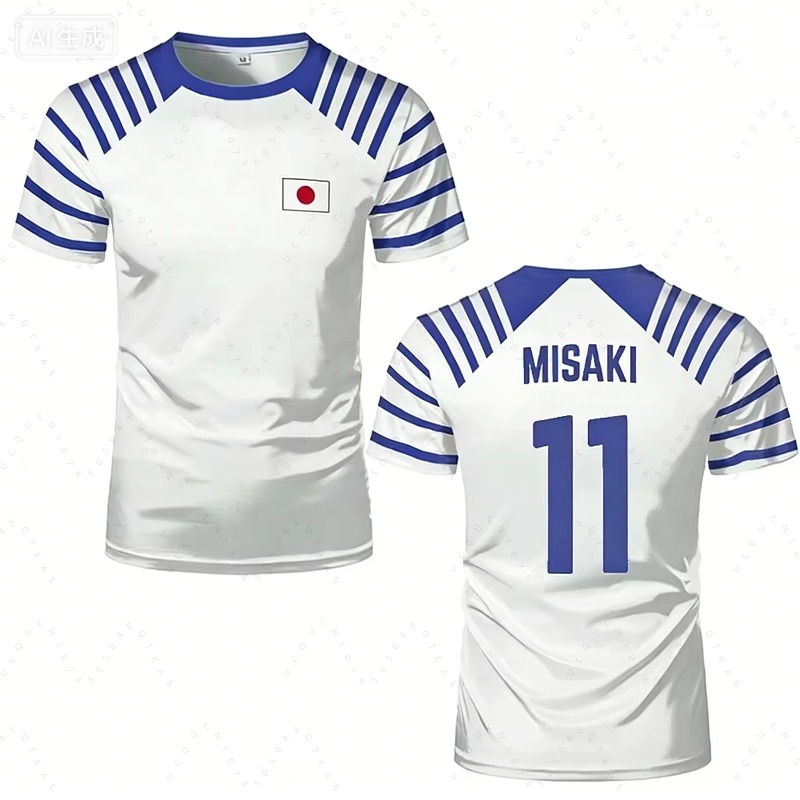 2026 Hot Captain Tsubasa Anime - огляд і ціна Summer 2026 Kids Clothing