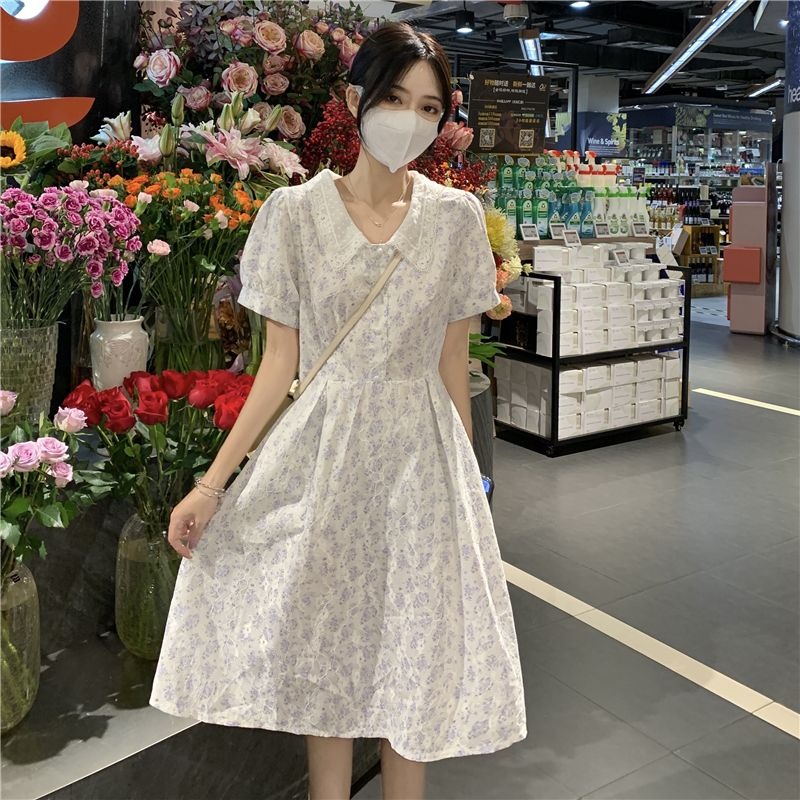 Women's Summer Ditsy Floral Mi - огляд і ціна Sundress Midi Floral