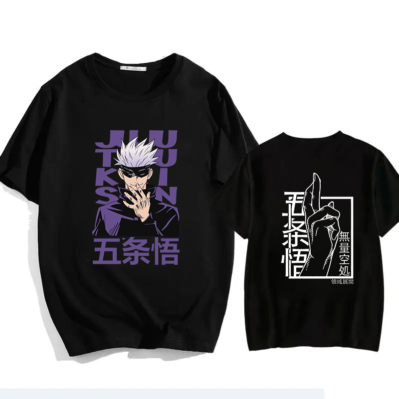 Jujutsu Kaisen Satoru Gojo Uni - огляд і ціна Summer 2026 Kids Clothing