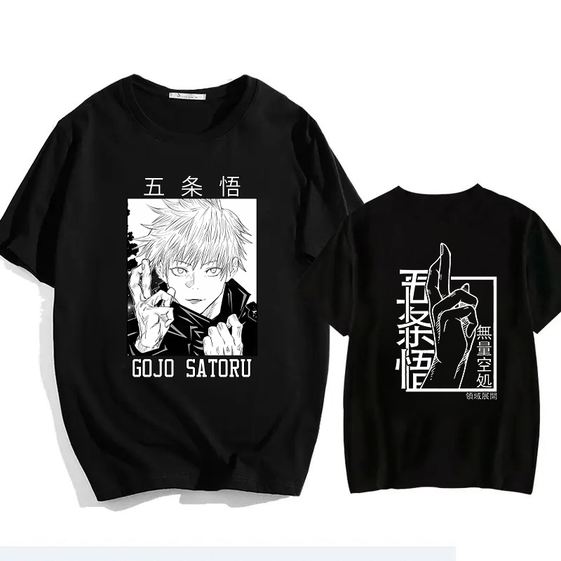 Jujutsu Kaisen Satoru Gojo Uni - огляд і ціна Summer 2026 Kids Clothing