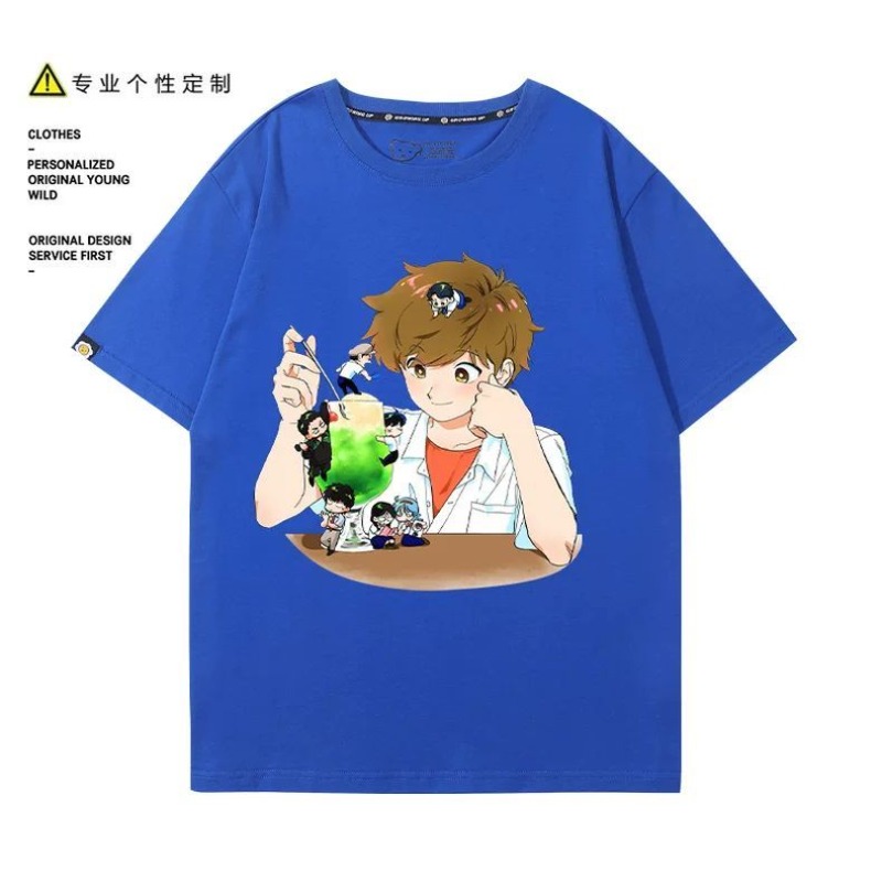 Go for It, Nakamura! Nakamura  - огляд і ціна Summer Clothing Women