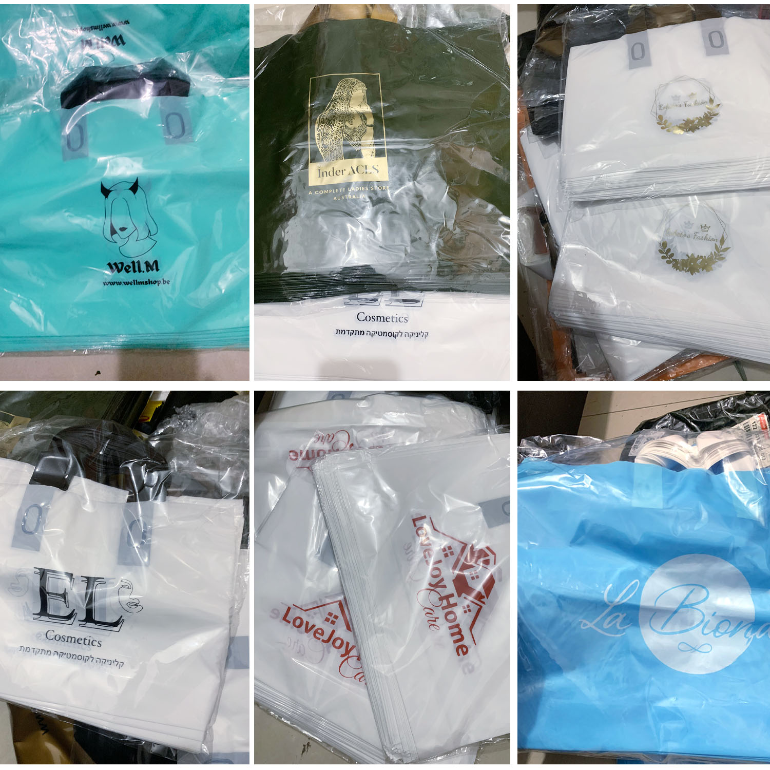 200pcs Custom Logo Shopping Ba - огляд і ціна Summer Clothing Logo